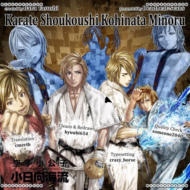 Karate Shoukoushi Kohinata Minoru Chapter 370 22